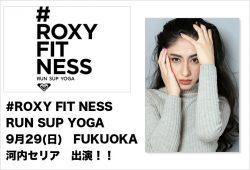 #ROXY FIT NESS